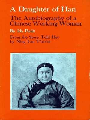 cover image of A Daughter of Han